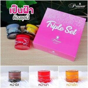 Princess Skin Care Triple Set 3 face creams 10g brightening anti acne skincare