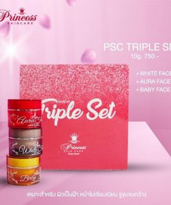 Princess Skin Care Triple Set