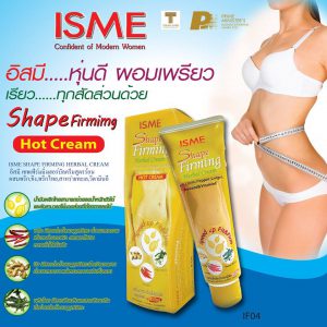 Isme Shape Firming Hot Cream