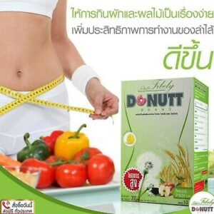 Donutt Total Fibely Honey Lemon 10 Sachets Dietary Supplement
