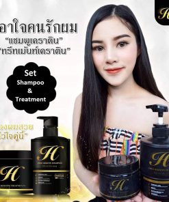 Hiso Keratin Shampoo & Treatment