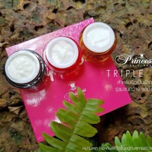 Princess Skin Care Triple Set 3 face creams 10g brightening anti acne skincare