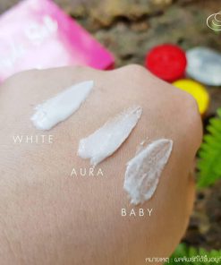 Princess Skin Care Triple Set