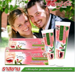 ISME Rasyan Herbal Clove Toothpaste
