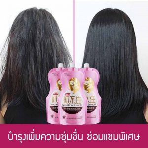 Can’t Catch Nutrition Smooth