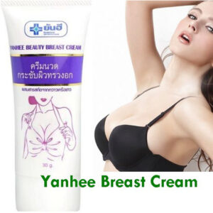 Yanhee Beauty Breast Cream 30g Firming Massage Cream