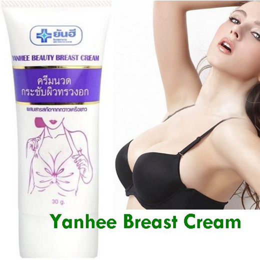 Yanhee Beauty Breast Cream