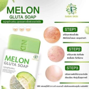 Melon Glutathione Vitamin B3 Soap 70g for Body and Back Cleansing