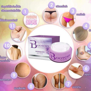 Bootchy White Snow Queen Body Cream 50g for body brightening and stretch mark care