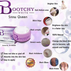 Bootchy White Snow Queen Body Cream 50g for body brightening and stretch mark care