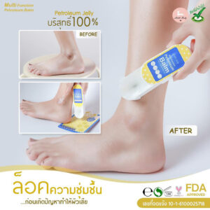 Multi Function Petroleum Balm 27g pure petroleum jelly for dry skin protection