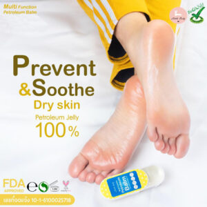 Multi Function Petroleum Balm 27g pure petroleum jelly for dry skin protection