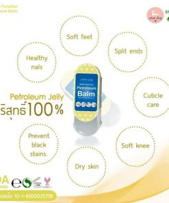 Petroleum Balm