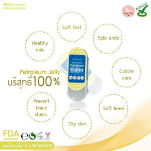 Multi Function Petroleum Balm 27g pure petroleum jelly for dry skin protection