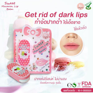 Little Baby Sweet Macaron Lip Balm SPF15 10g