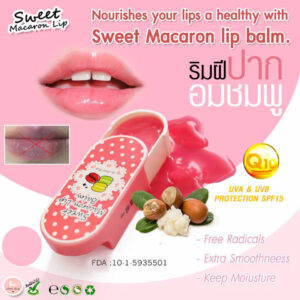 Little Baby Sweet Macaron Lip Balm SPF15 10g