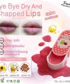 Sweet Macaron Lip Balm