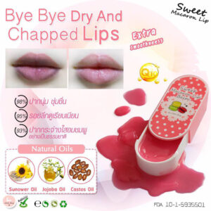 Little Baby Sweet Macaron Lip Balm SPF15 10g