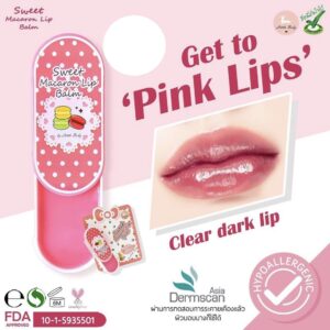 Little Baby Sweet Macaron Lip Balm SPF15 10g
