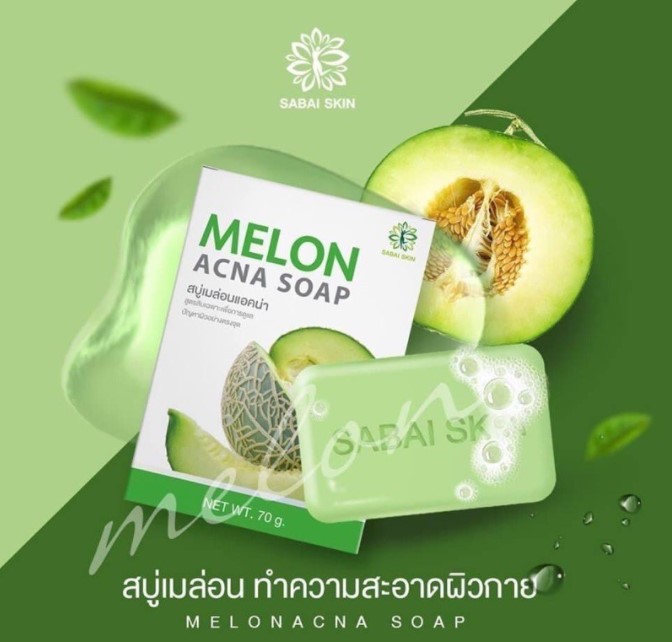 Melon Gluta Soap