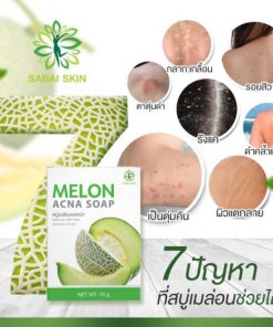 Melon Gluta Soap