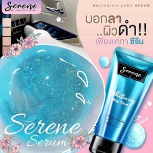 Serene Whitening Body Serum