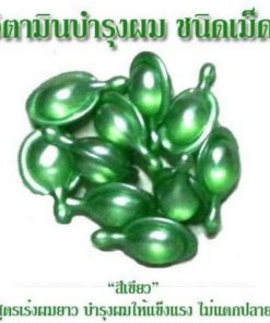 A-Trainer Super Long Hair Capsule