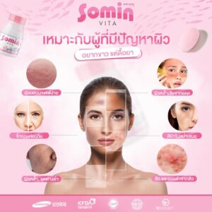Somin Vita Collagen 30 Capsules Bottle