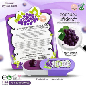 Blossom My Eye Balm by Little Baby 10g Hydrating Brightening Eye Balm