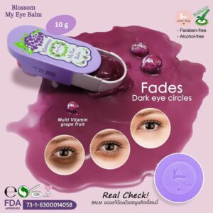 Blossom My Eye Balm by Little Baby 10g Hydrating Brightening Eye Balm