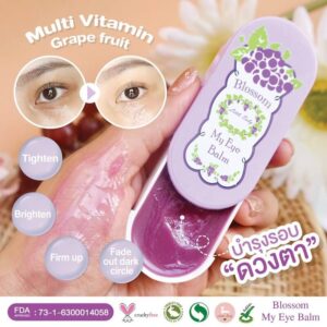 Blossom My Eye Balm by Little Baby 10g Hydrating Brightening Eye Balm