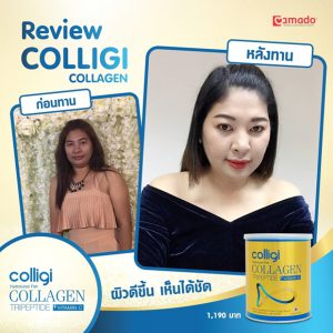 Colligi Collagen