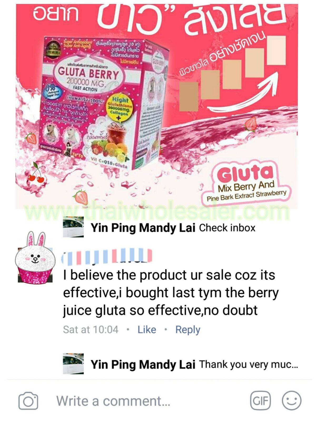 Grande broche vintage métal doré