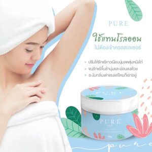 Pure Underarm Care Pure White Secret Toning Essence 50g for dark armpits