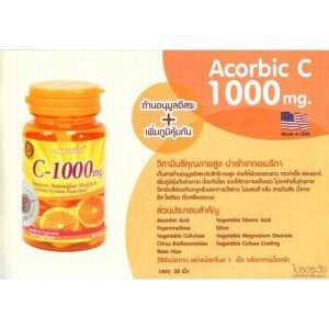 acorbic c-1000 mg