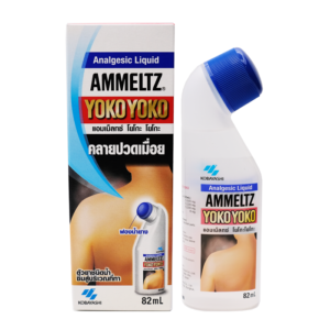 Ammeltz Yoko Yoko Analgesic Liquid 82ml Topical Pain Relief