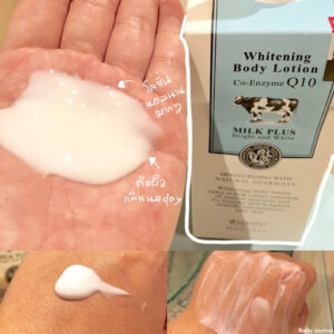 Beauty Buffet Scentio Milk Plus Whitening Body Lotion Co-Enzyme Q10