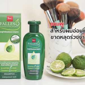 Bsc Falless Hair Reviving Shampoo 300ml for Normal and Oily Hair