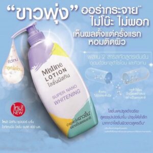 Mistine Super Nano Whitening Body Lotion 250ml brightening and moisturizing formula