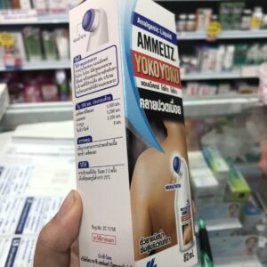 Ammeltz Yoko Yoko Analgesic Liquid 82ml Topical Pain Relief