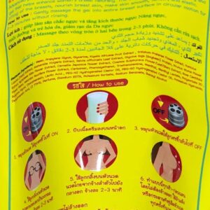 OHO Firming Breast Gel 150g Massage Gel with Roller