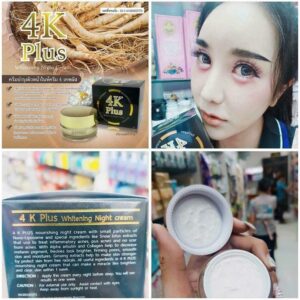 4K Plus Whitening Cream Day and Night 20g SPF15 PA+++ Brightening Skincare