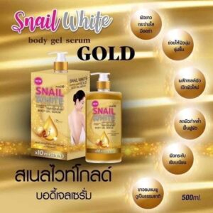 Snail White Gold Body Gel Serum 500ml