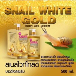 Snail White Gold Body Gel Serum