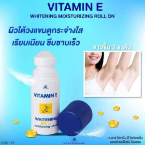 Aron Vitamin E Whitening Moisturizing Roll On 75ml White and Blue Bottles