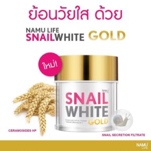 Namu Life Snail White Gold Facial Cream 50ml Anti Aging Moisturizing Cream