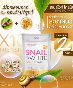Snail White Gold Soap