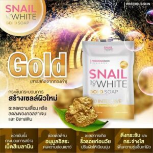Snail White Gold Soap 80g Made in Thailand