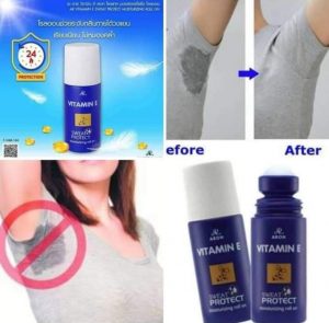 Aron Vitamin E Whitening Moisturizing Roll On