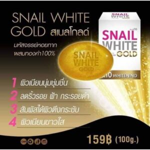 Snail White Gold Soap 80g Made in Thailand